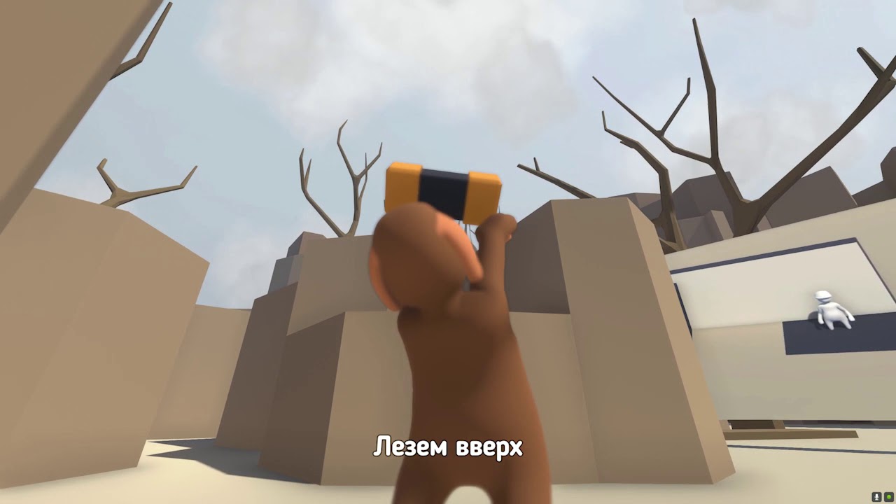 Human Fall Flat + новое интро