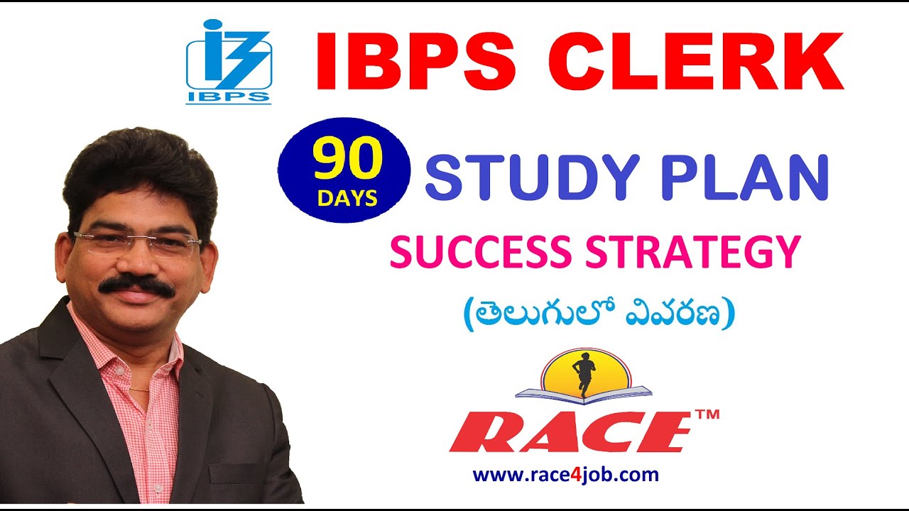 IBPS CLERKS 2020: Study Plan, Success Strategy to Crack the Exam(తెలుగులో)