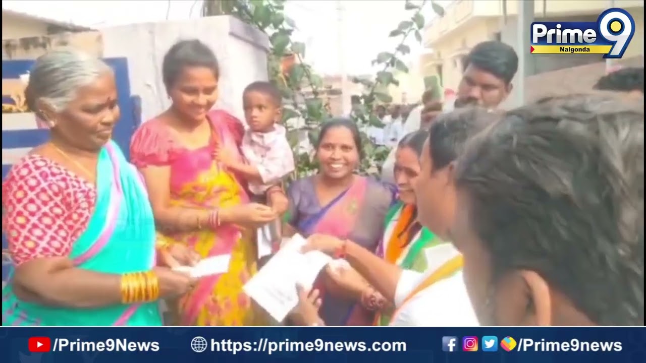 ప్రజా సంకల్పంతో సాగుతున్న ఎన్నికల ప్రచారం..కుంభం అనీల్ వ్యాఖ్యలు | Prime9 Nalgonda