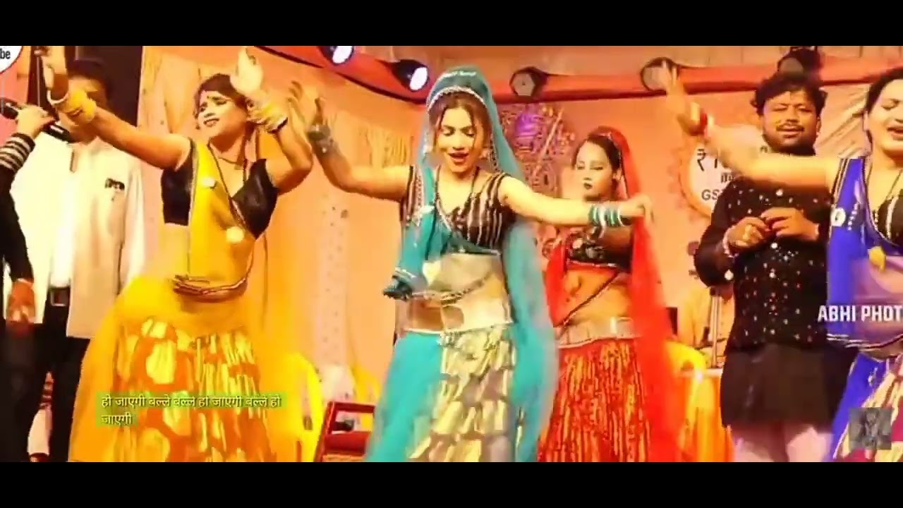 हमे कर गई विछोना अगना मे ओर खुद चली गई अटरि या मे😮😮