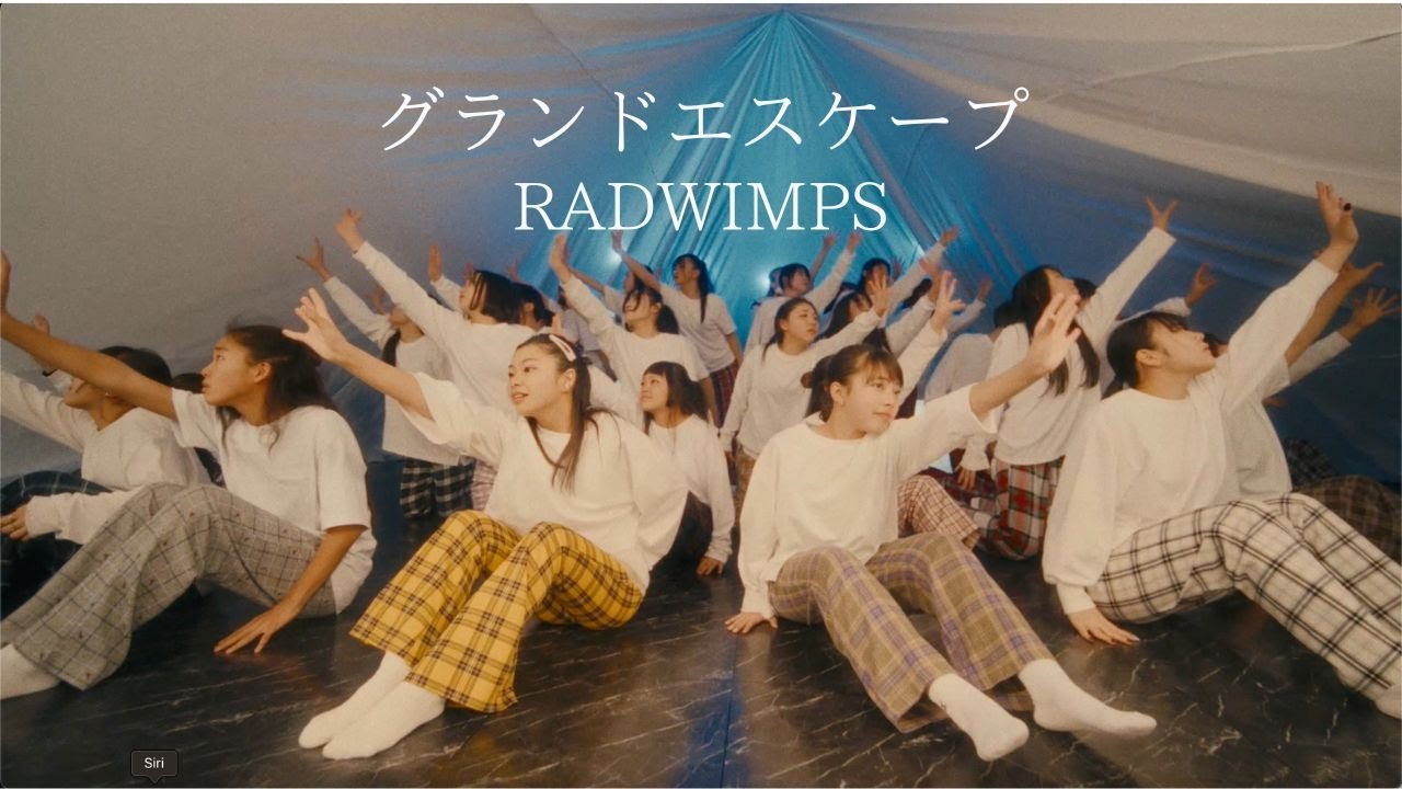 【グランドエスケープ】/ RADWIMPS / | Choreography by SotaGANMI | *CJDA DANCE VIDEO No.49*