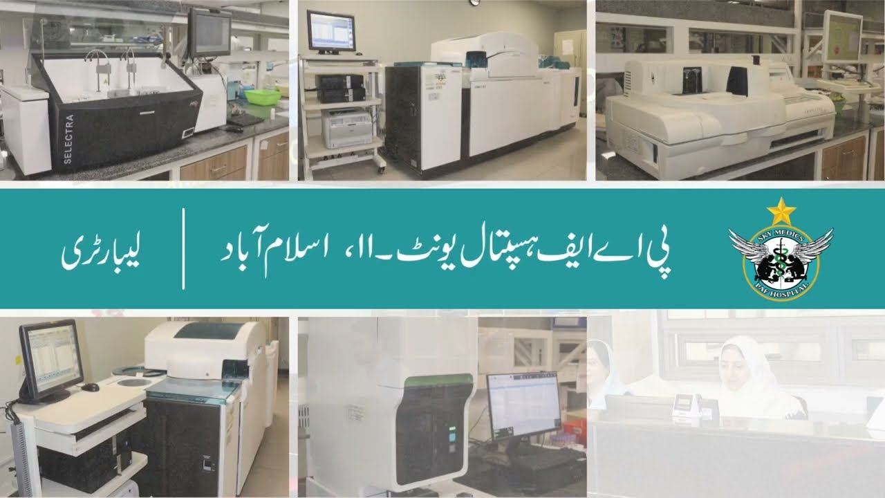 Pathology Services | PAF Hospital Islamabad