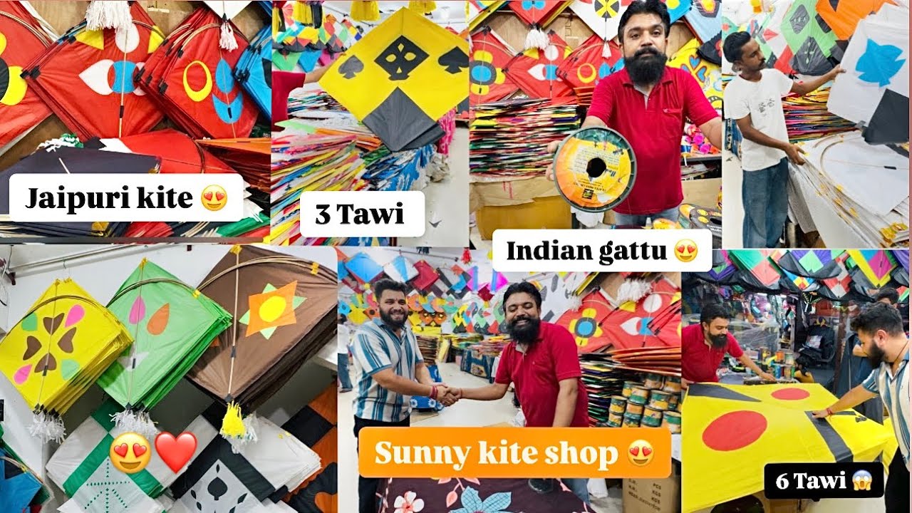 Part -2 |Cheapest kite shop in jammu 🪁| sunny kite Shop |kites vlog| #kitemarket2025 #kiteshop #2025