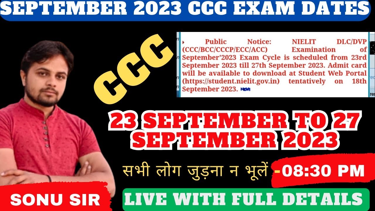 HOW TO DOWNLOAD CCC NIELIT COURSE ADMIT CARD SEPTEMBER 2023 EXAM DATED #nielit#update#ccc#admitcard