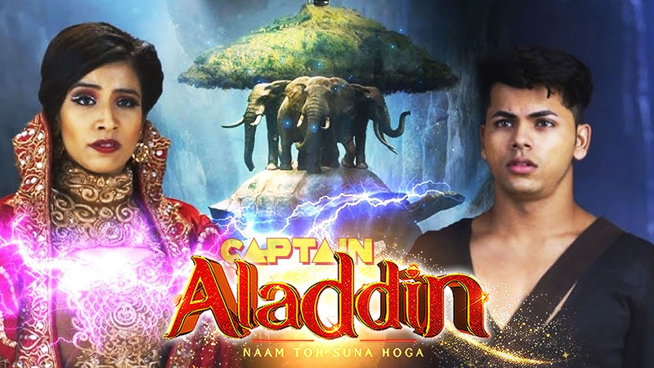 अक्कुपारा से हुआ अलादीन और जीनु का आमना सामना | Aladdin & the Enchanted Lamp #aladdin