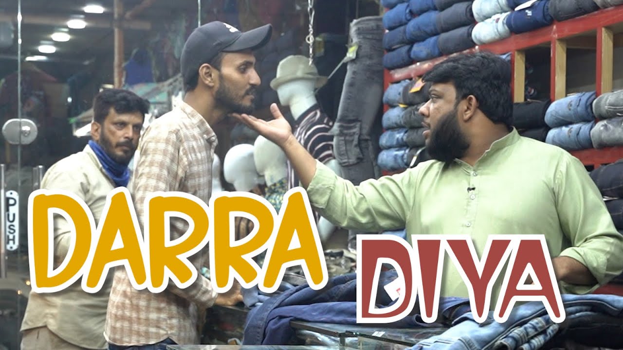 | Darra Diya | By Nadir Ali & Team | P4 Pakao | 2023