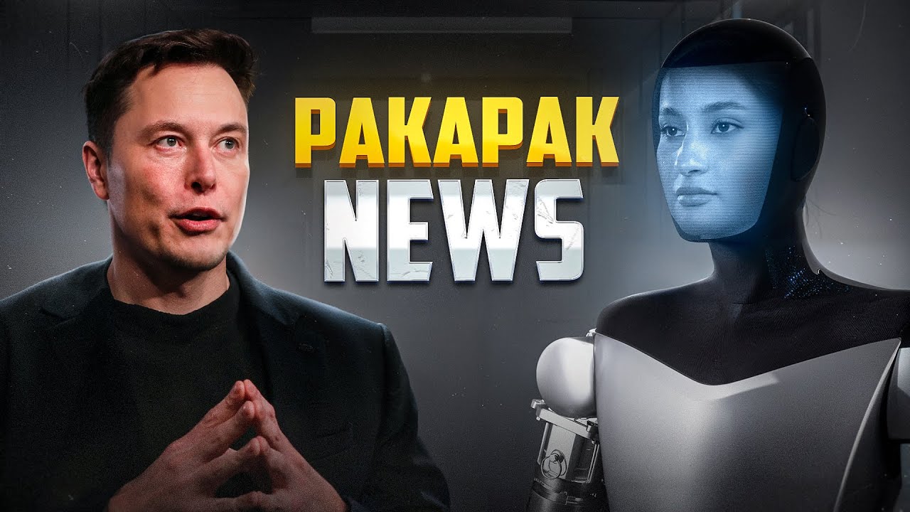 Ilon Musk'dan 