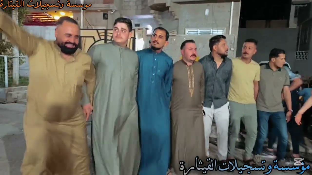 حفل حنه محمودالججاوي الفنان صدام البياتي العازف كرم يونس حفله حي الوحده حمورابي