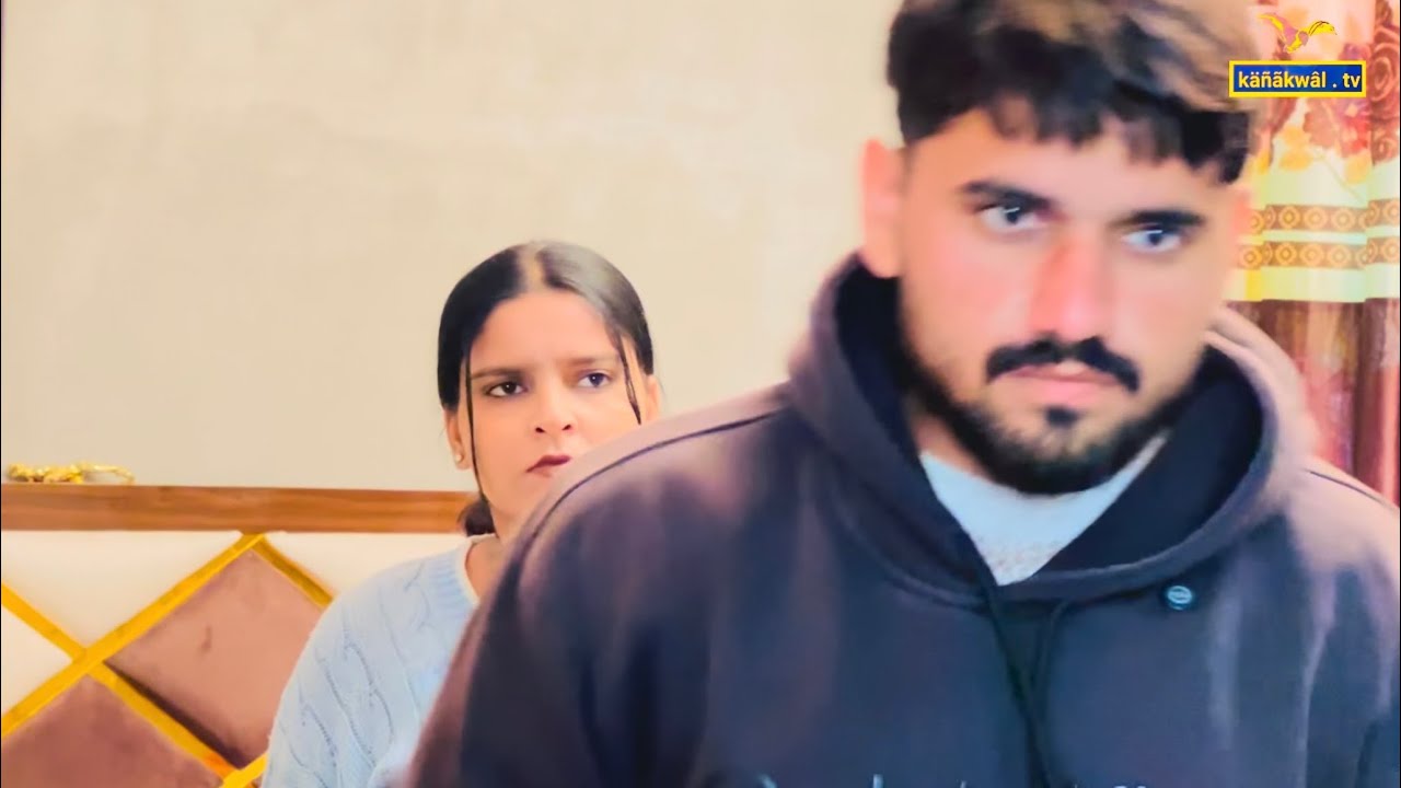 ਸ਼ਹਿਰ ਵਾਲੀ ਨੂੰਹ ॥BEST PUNJABI SHORT MOVIE ॥2026 ॥Latest punjabi film॥Kanakwal TV 