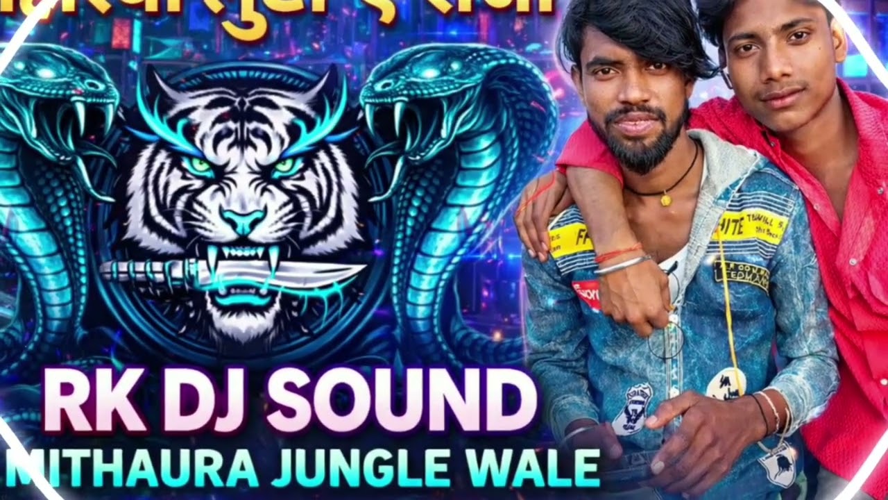 लहरिया लुटा ऐ राजा#bhjopurisong#djremixmusic#virarleels#long#trending#instagramreels@Rkdjmrj001 