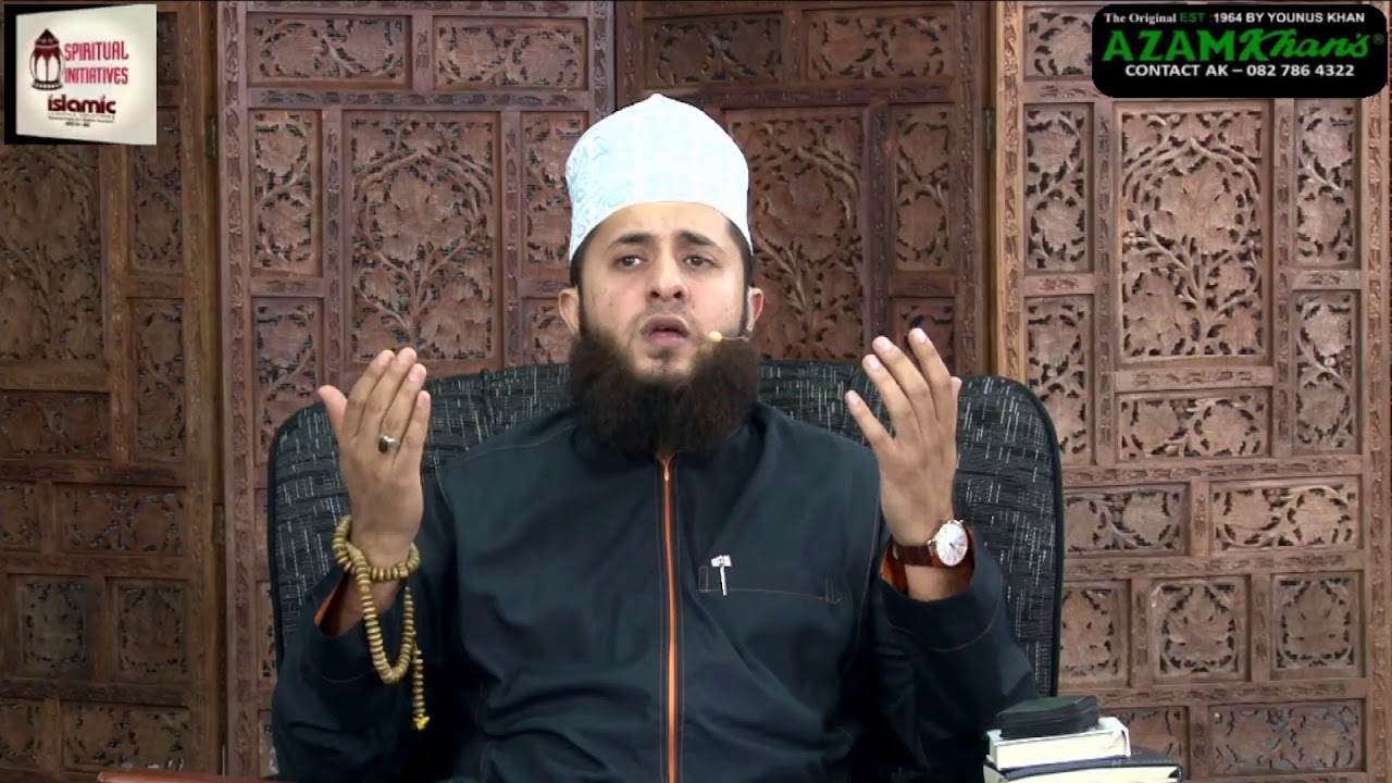 Live Zikr & Naath Programme - 20/05/2021
