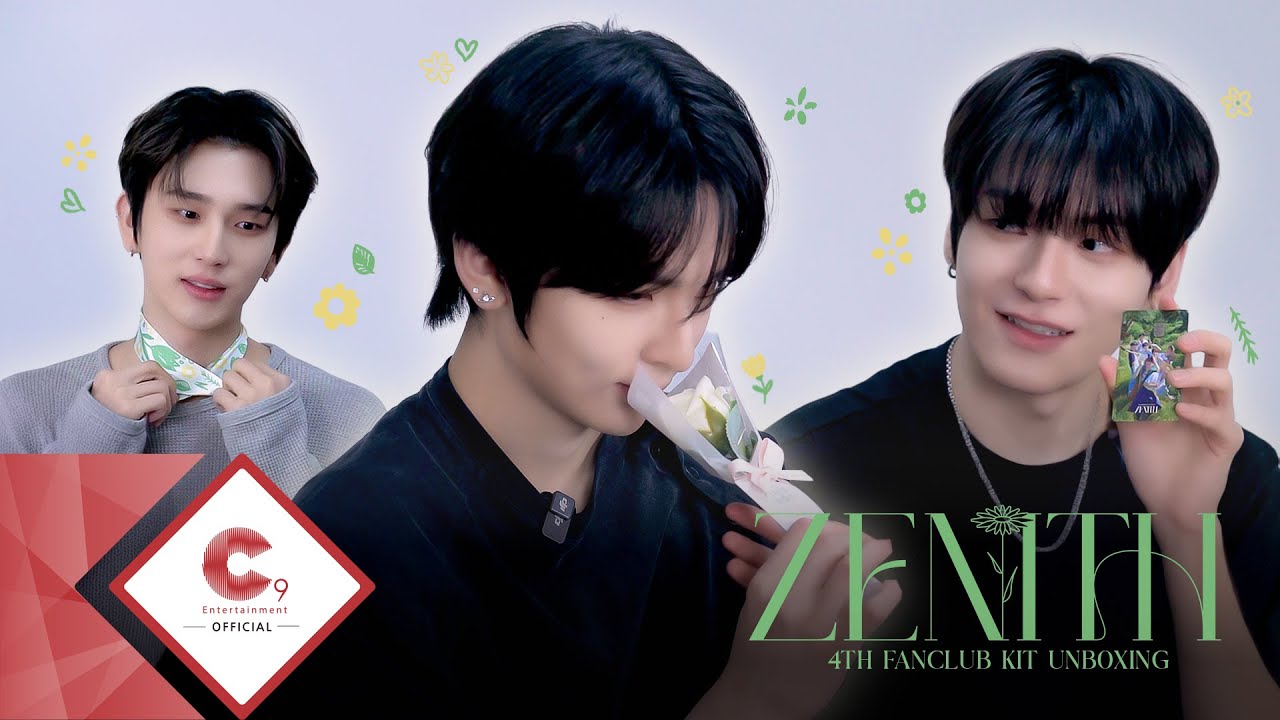 EPEX(이펙스) 4TH OFFICIAL FAN CLUB KIT UNBOXING (ENG SUB)