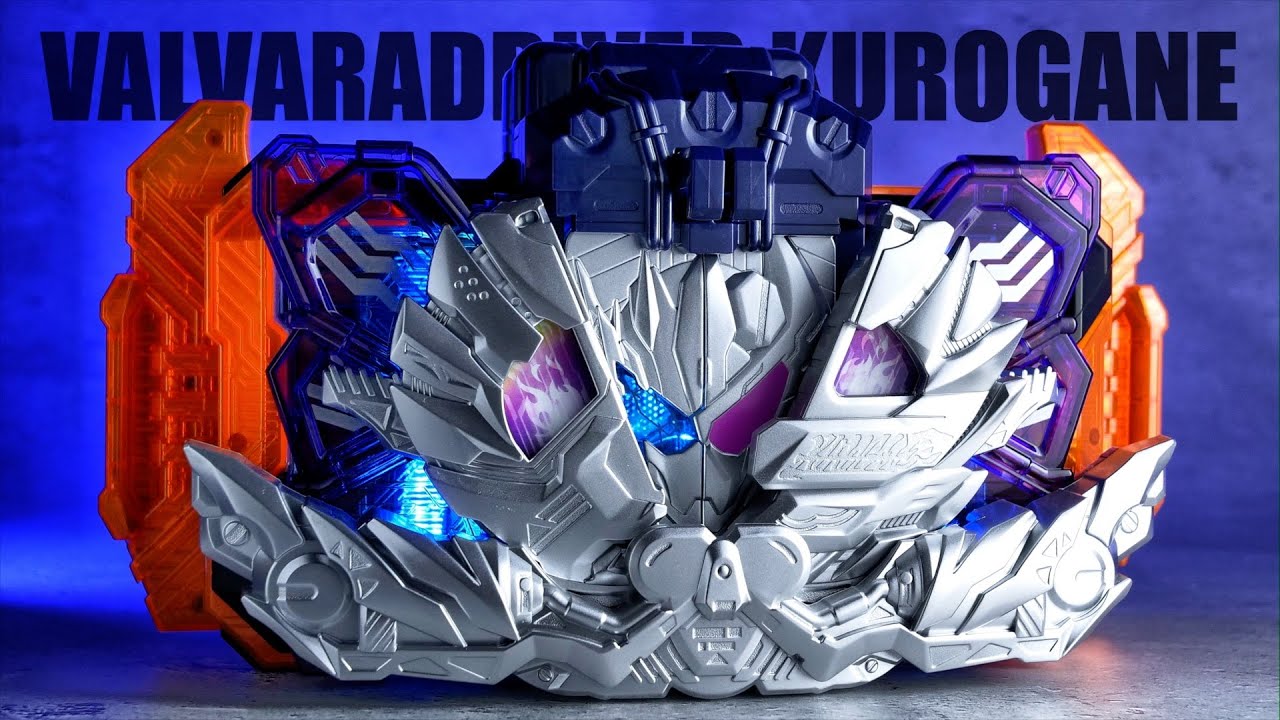 DX ヴァルバラドライバー黒鋼ユニット レビュー【仮面ライダーガッチャード】/ValvaraDriver Kurogane Unit Unboxing | KamenRiderGOTCHARD