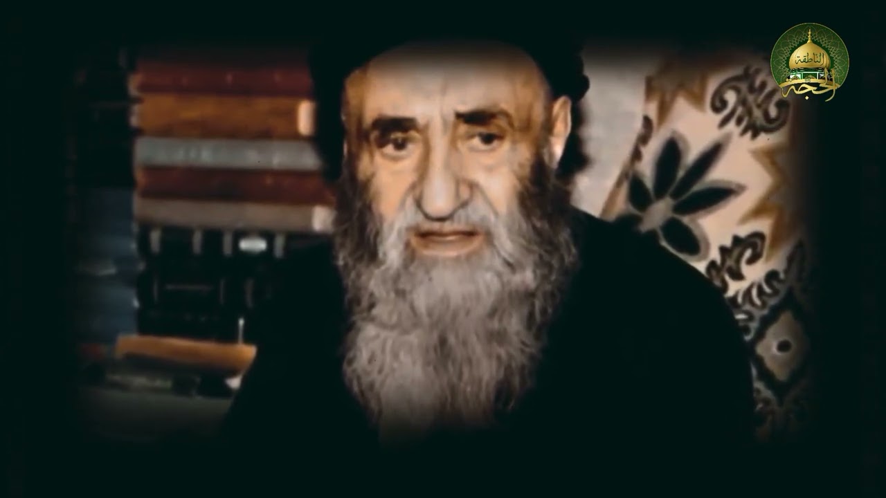 قصة لقاء السيد المرعشي النجفي مع الامام المهدي عج #المهدي #المهدي المنتظر #يامهدي #الجزء