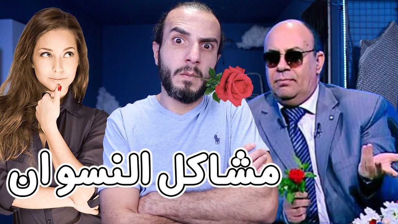 الشيخ الكوميدي مبروك عطية .. الحاصل على شهادة التخبيص العالمية