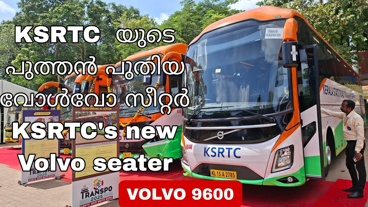 KSRTC  യുടെ പുത്തൻ പുതിയ വോൾവോ സീറ്റർ | KSRTC's new Volvo seater