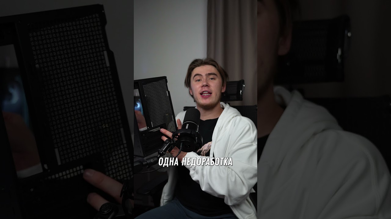 Компактный корпус с необычной постановкой который идеален - DEEPCOOL CH170 PLUS ТГК: InterShop