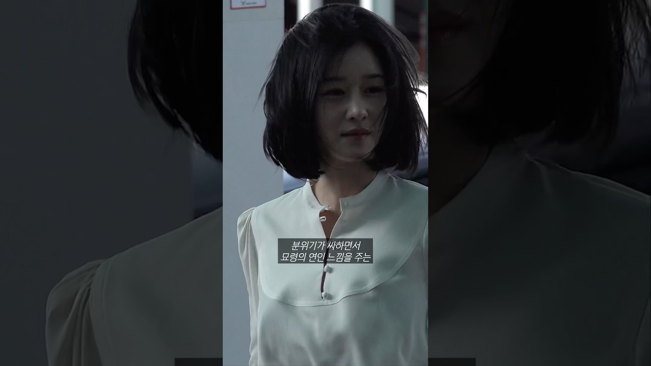 (롱샴 공항 포토월)서예지 현장 후기