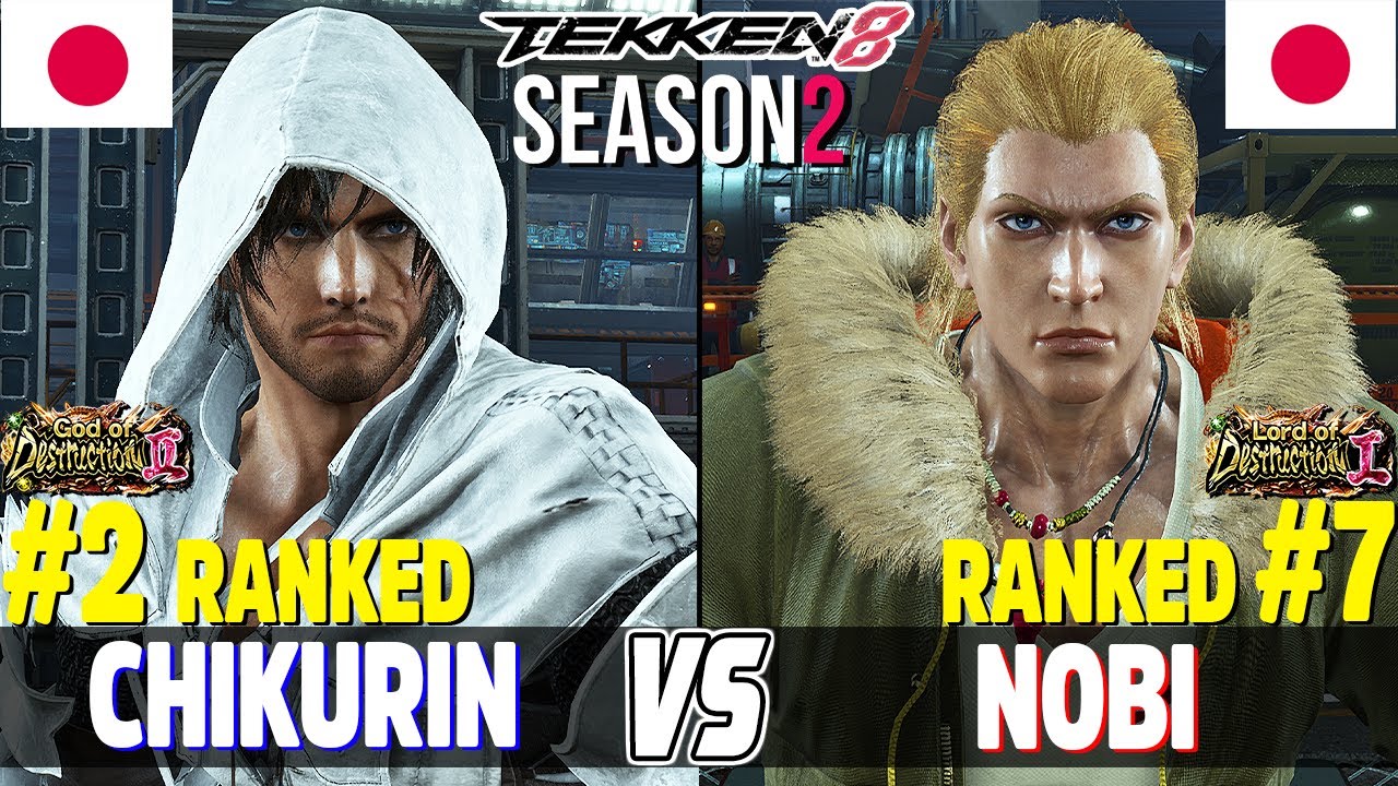 T8  ▰  CHIKURIN (#2 Ranked Clive) Vs NOBI (#7 Ranked Steve) ▰ Tekken8's Most Insane Matches!