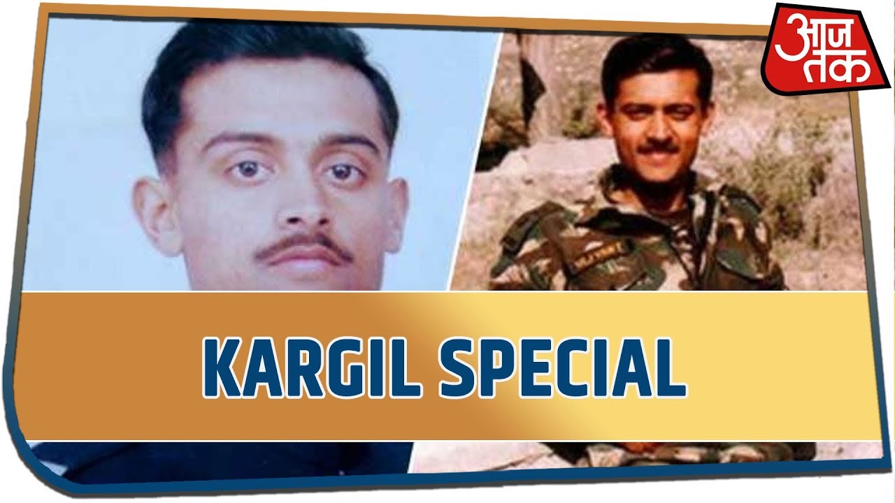 Kargil Special | कारगिल के हीरो Captain Vijayant Thapar के हौसले की कहानी