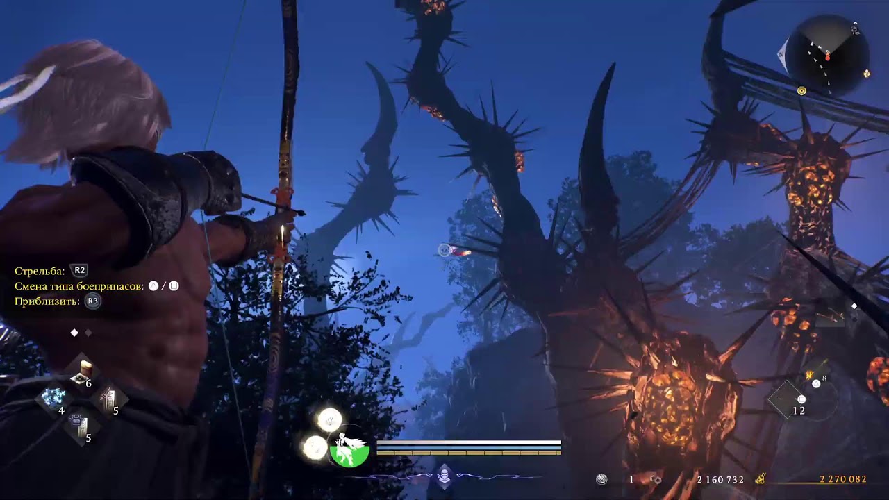 [Nioh 3] - Третья эпоха - 15