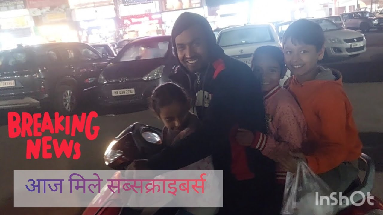 #सब्सक्राइबर्स #लोहड़ी वाइब्स 🔥