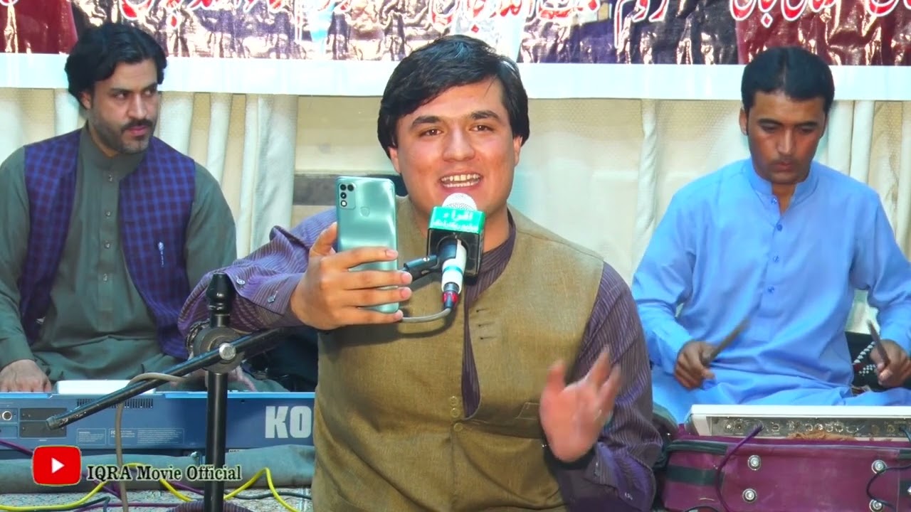 Noor Ali Shoqi new song