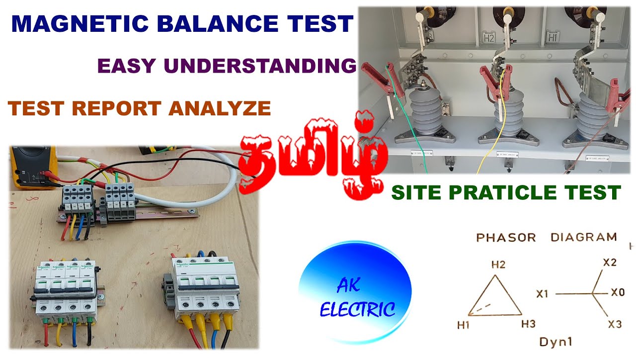 TRANSFORMER MAGNETIC BALANCE TEST OR CORE BALANCE TEST தமிழ், SITE TEST,  EASY UNDERSTANDING