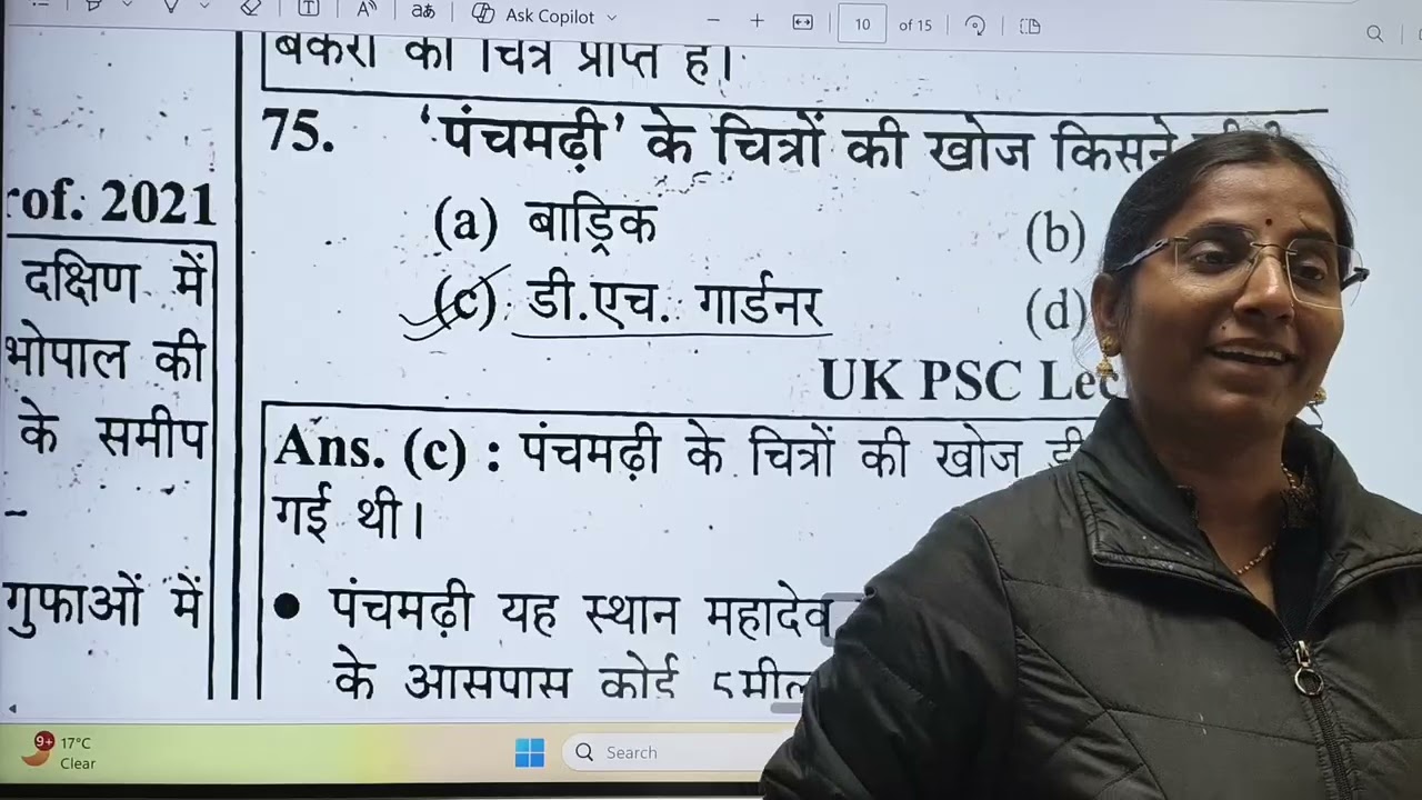 कला यूथ - पार्ट 3..हमारी नई बैच ज्वाइन करने के लिये संपर्क करें 8545004467
