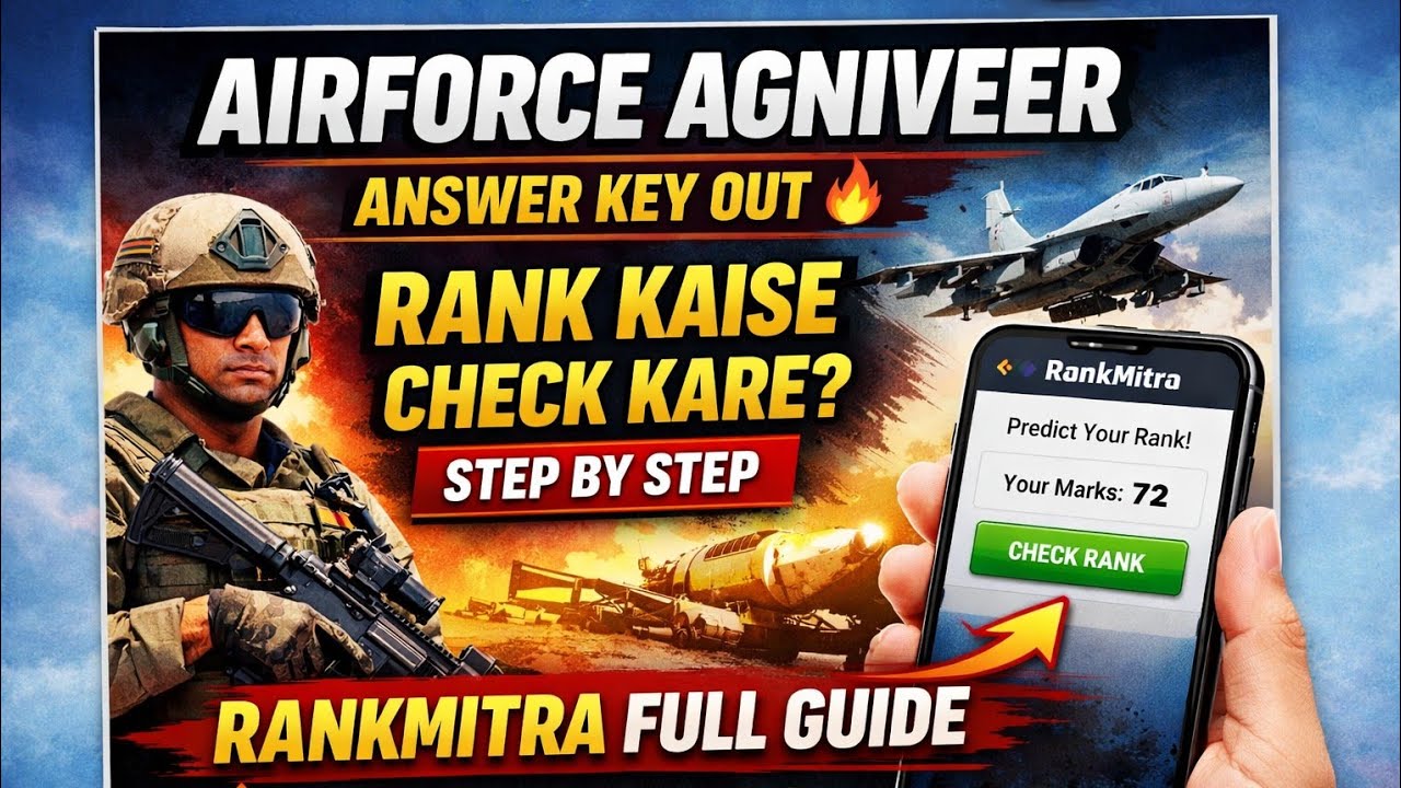 Airforce Agniveer Exam Answer key out 🔥🔥🔥