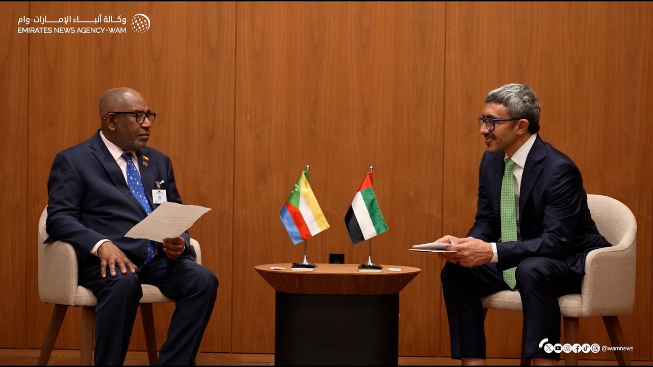 عبدالله بن زايد يلتقي رئيس جمهورية القمر المتحدة على هامش الجمعية العامة للأمم المتحدة في نيويورك