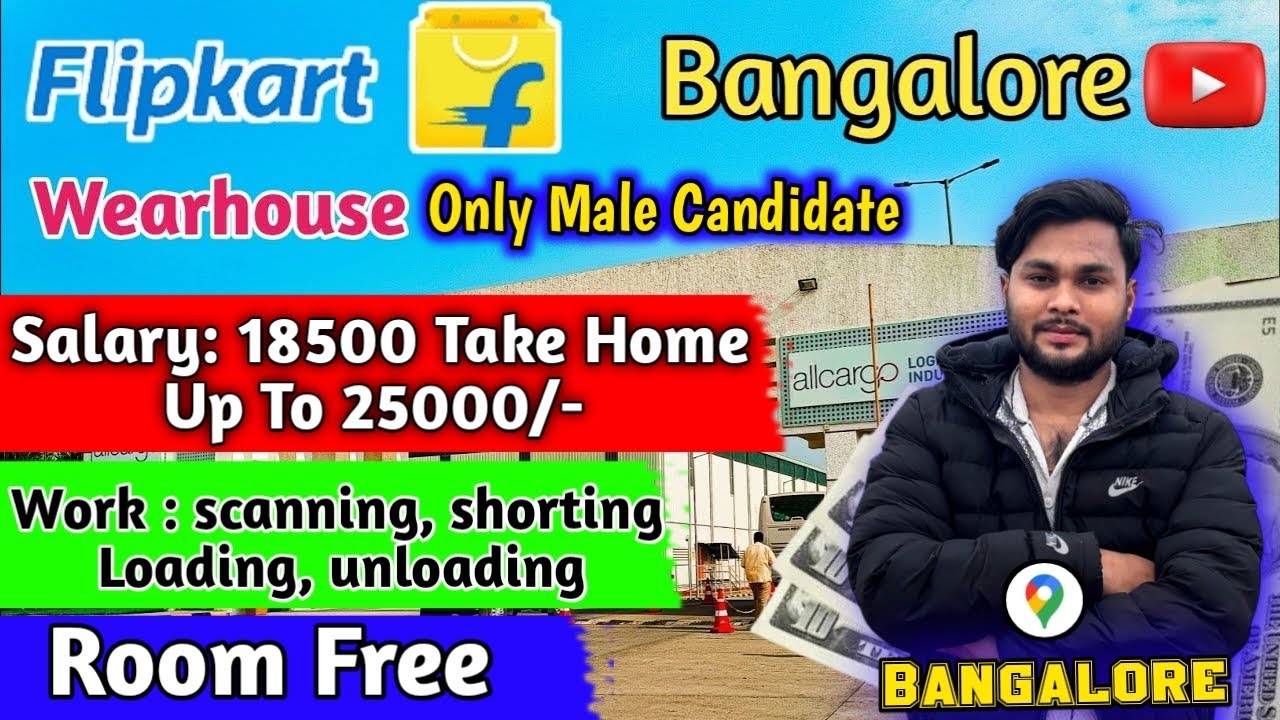 New Jobs In Bangalore | Flipkart Packing jobs In Bangalore || 