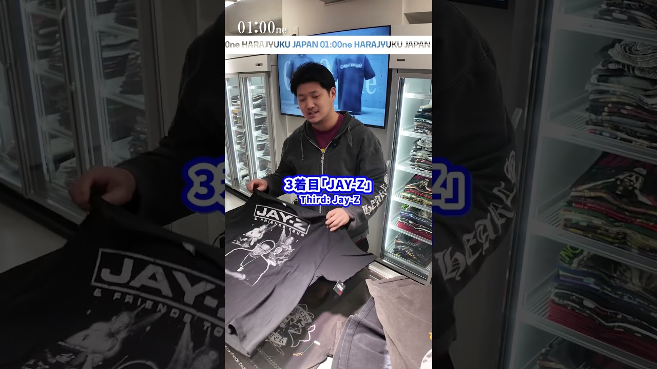 CEO Shuhei's Top 3 Must-Have T-Shirts 👕🔥