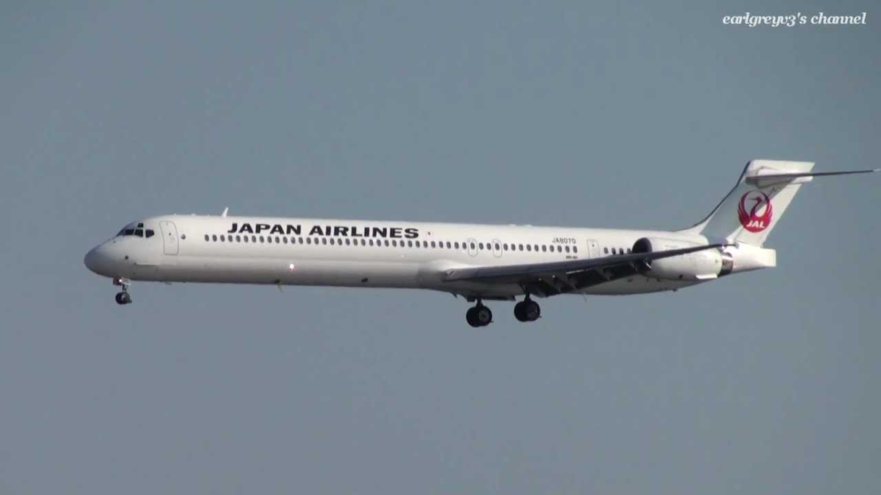 JAL MD-90 退役記念チャーターフライト 大分空港 着陸 JA8070 2013.1.12