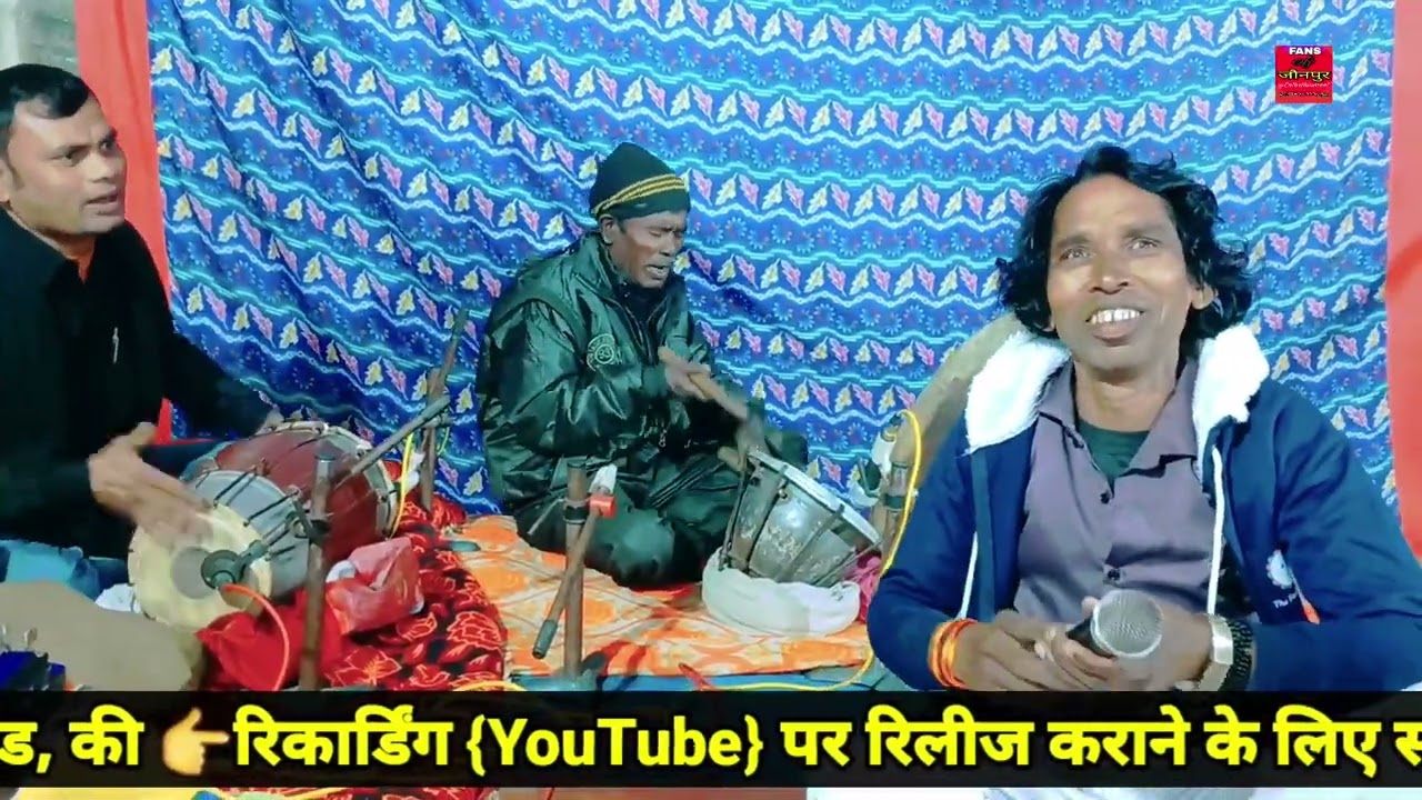 Sirpat Nirala Ki Nautanki Nach | माटिए के तन पे काहे | Azamgarh ki videshiya Nautanki सिरपत निराला 