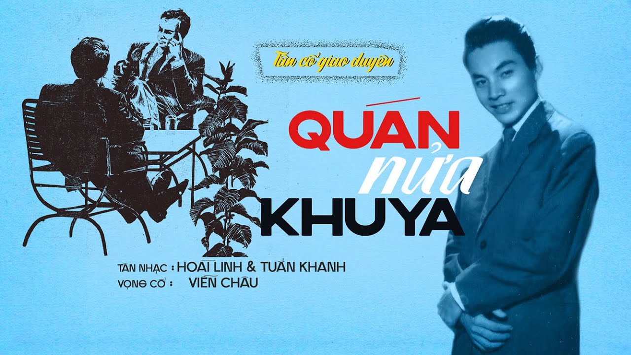 THÀNH ĐƯỢC | QUÁN NỬA KHUYA | NĂM 1965