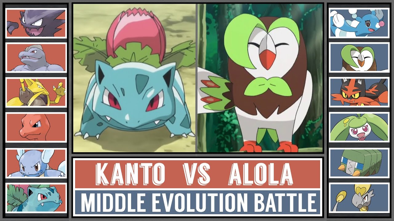 Middle Evolution Double Battle! KANTO vs ALOLA!