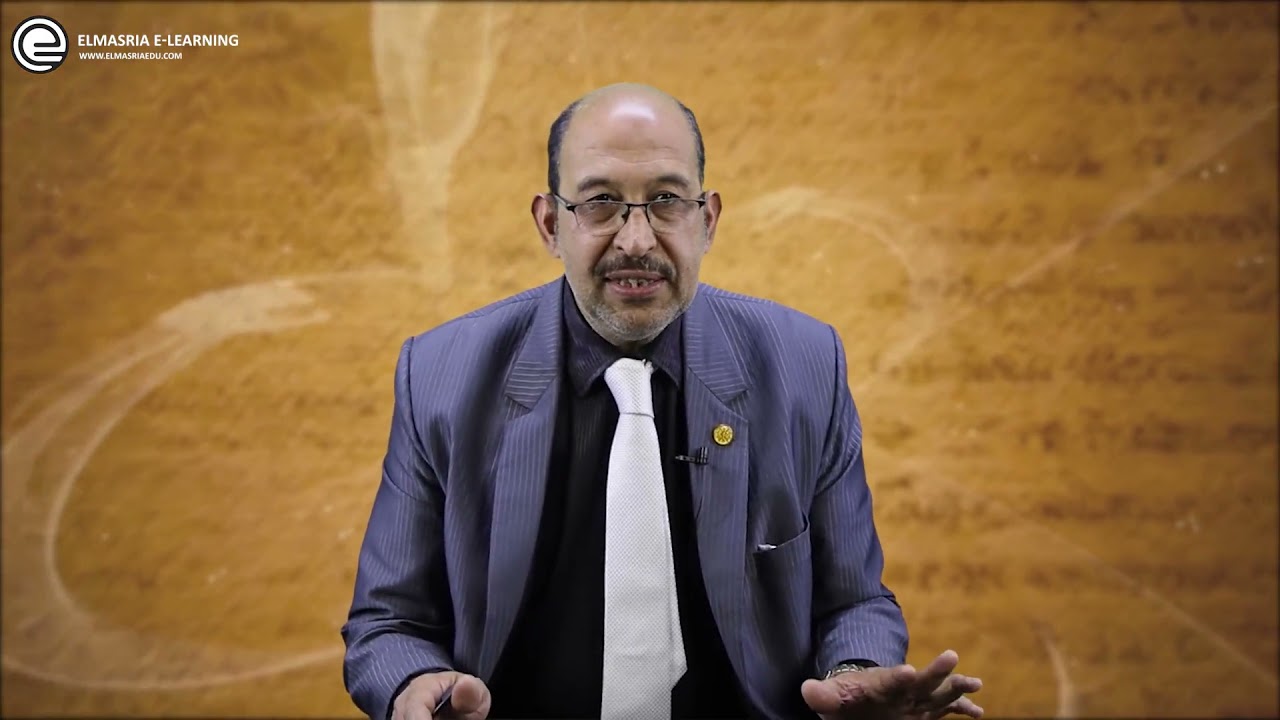 أ/ محمد كمالو _ جزء