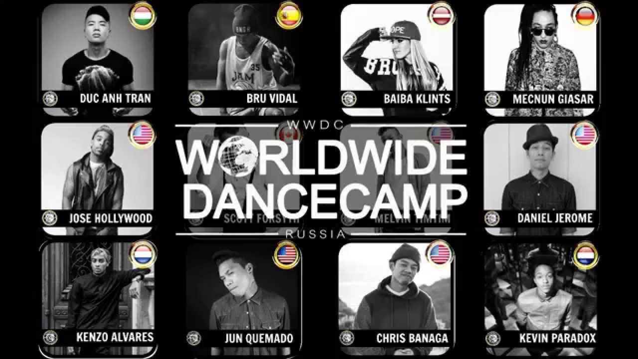 WORLDWIDE DANCE CAMP 2015 || WWDC2015 || Official Trailer
