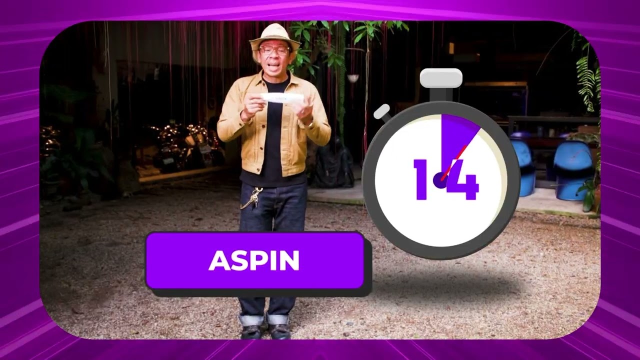 Откуда происходит слово &laquo;Aspin&raquo;? | Ты много знаешь, Куя Ким!