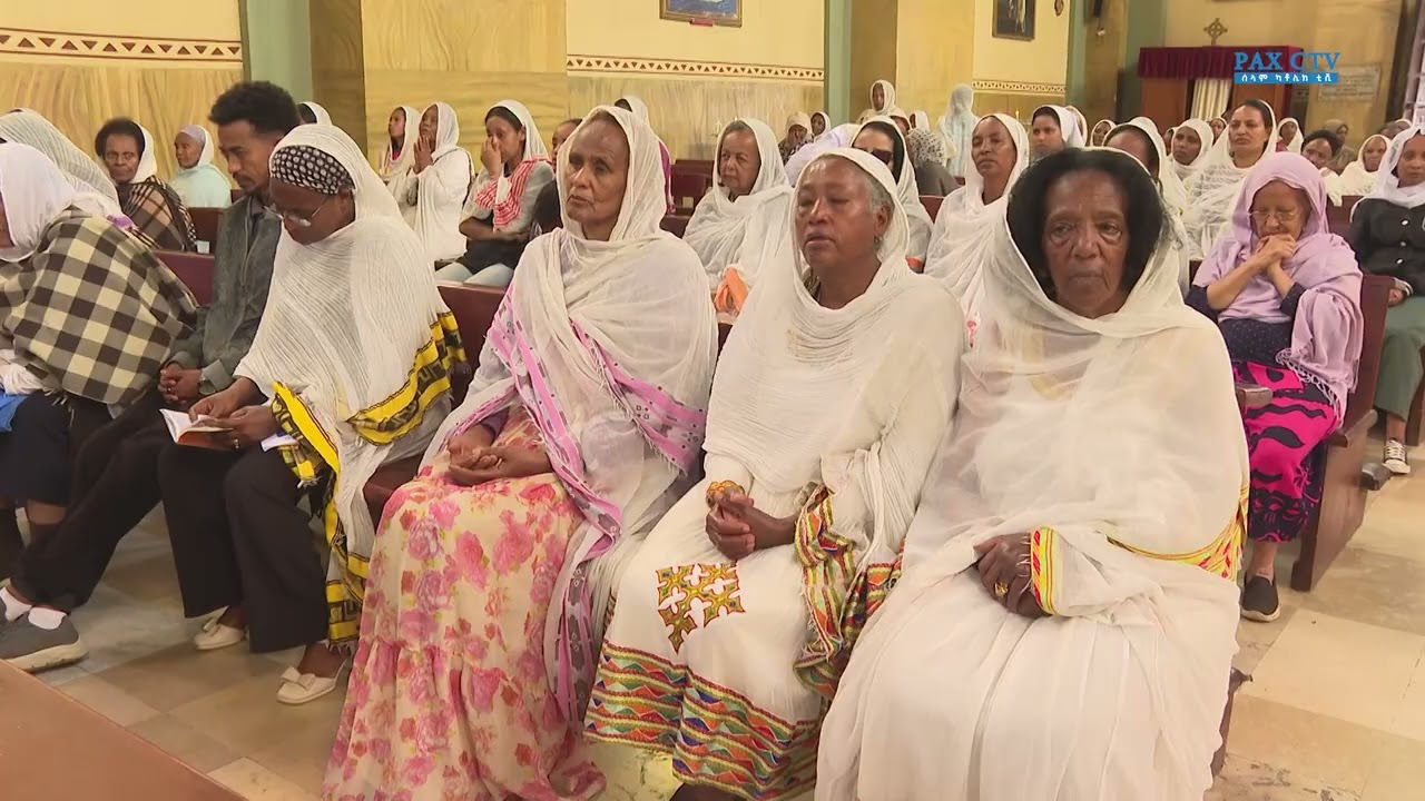 የሕሙማን ቀን - 2018 ዓ.ም | ልዩ ፕሮግራም