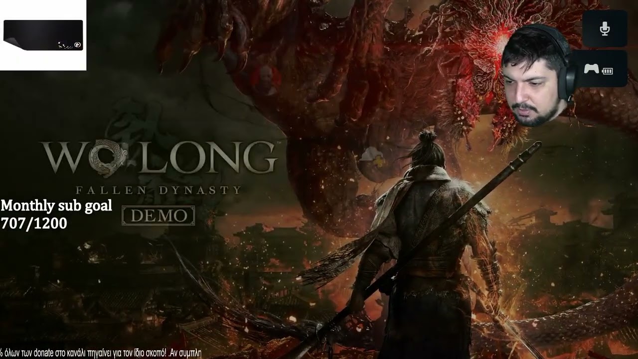 ΔΟΚΙΜΑΖΩ ΝΕΑ ΠΑΙΧΝΙΔΑΡΑ - Wo Long: Fallen Dynasty  | @SpinusTV