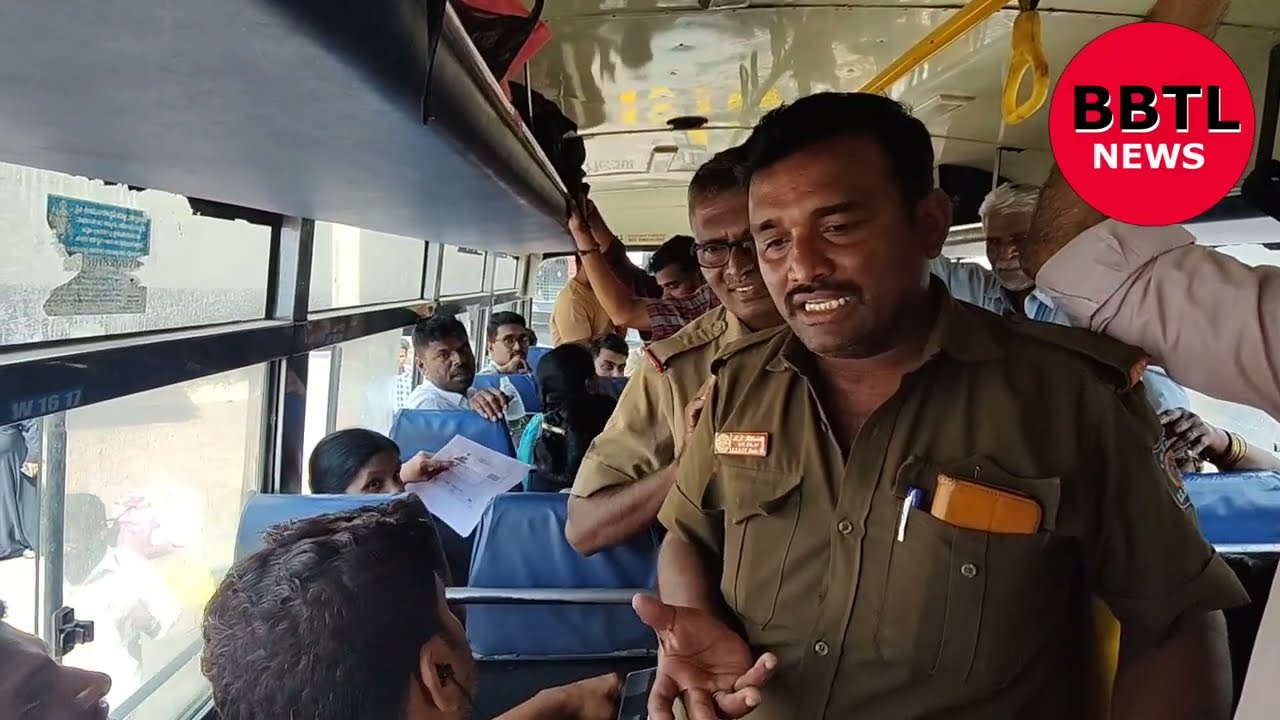CM Siddaramaiah launched Shakti scheme for women people Reaction at KSRTC Bus.
