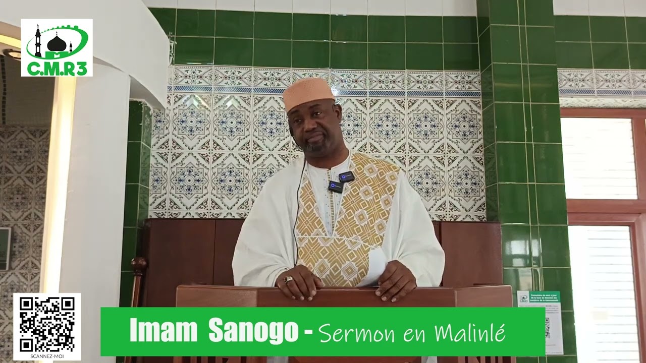Sermon du Vendredi 12 D&eacute;cembre 2025 en MALINKE par l'imam SANOGO