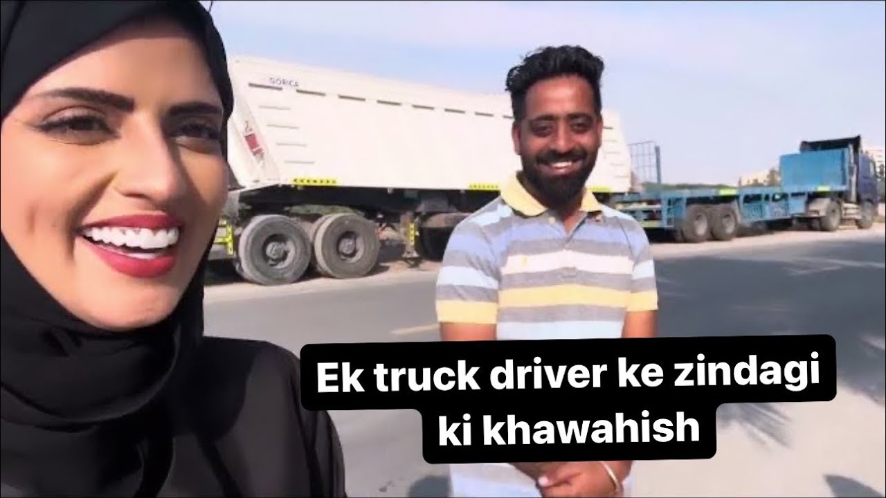 Dubai to Saudi Arabia kitna pesa