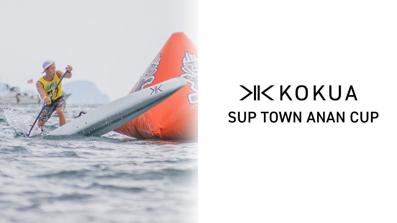 Team KOKUAが魅せた圧巻のレース！SUP阿南カップ2025ハイライト