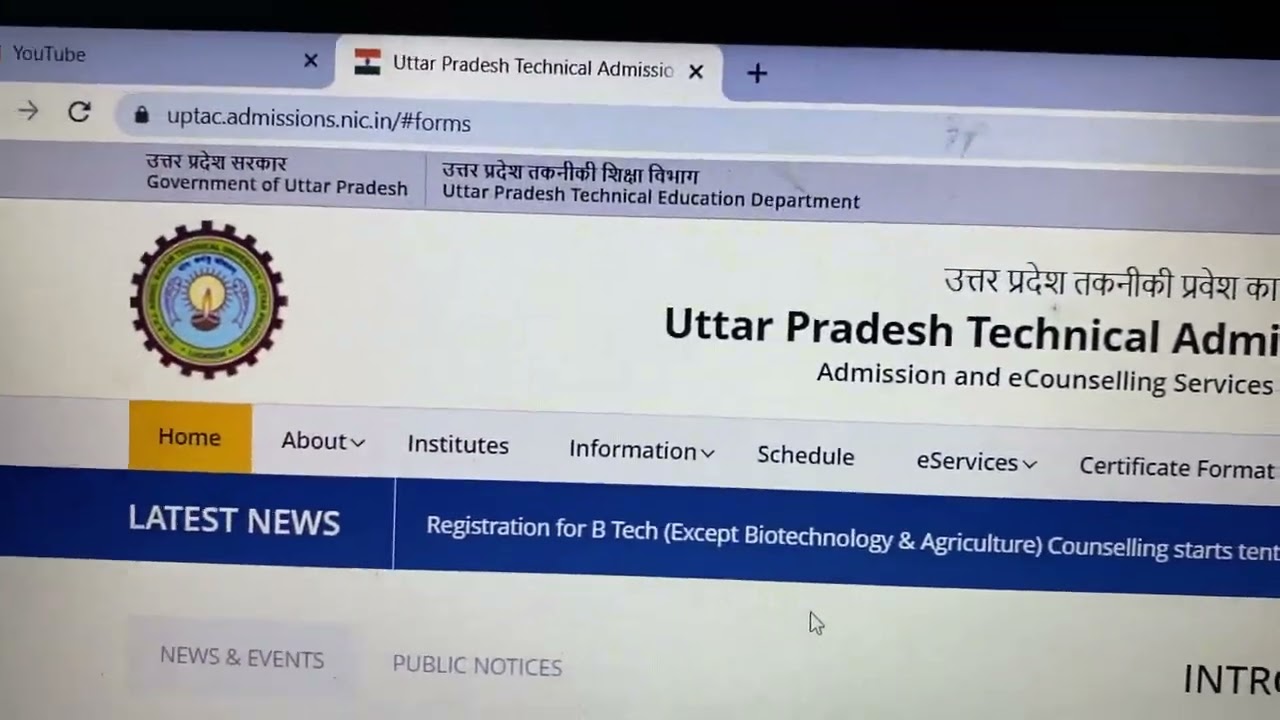 Finally Started 😍 AKTU Counselling 2022 for BTECH 🔥 | UPTU Counselling Process 2022 | UPSEE 2022