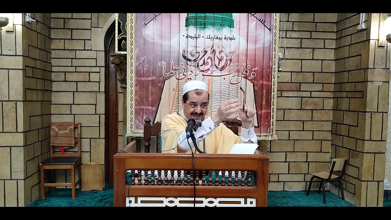 الدكتور فارس مسدور إمام جزائري حفظه الله /  الجمعة 21  رمضان 1446هـ، الموافق لـ 21 مارش 2025
