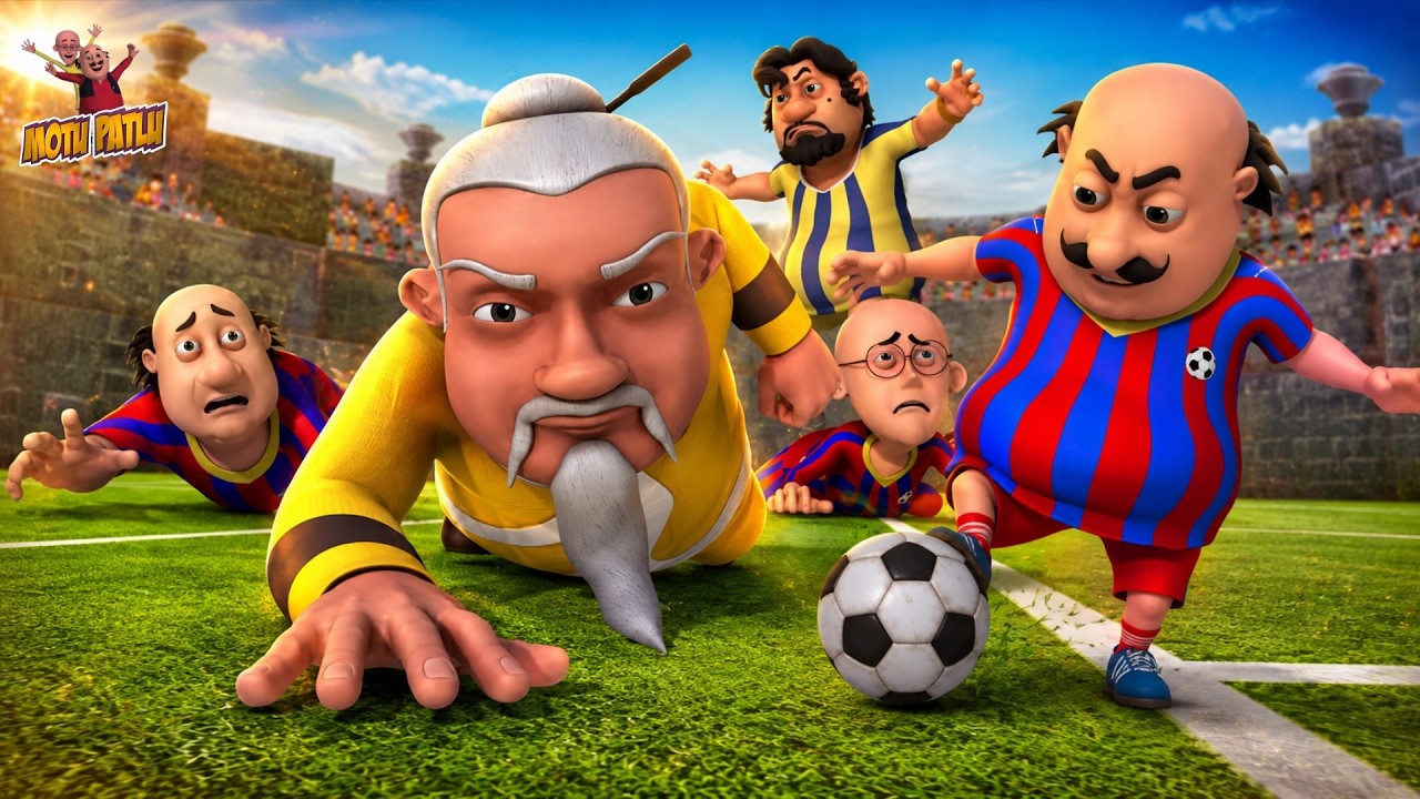 Motu Patlu का धमाकेदार Football Match! | Motu Patlu | मोटू पतलू