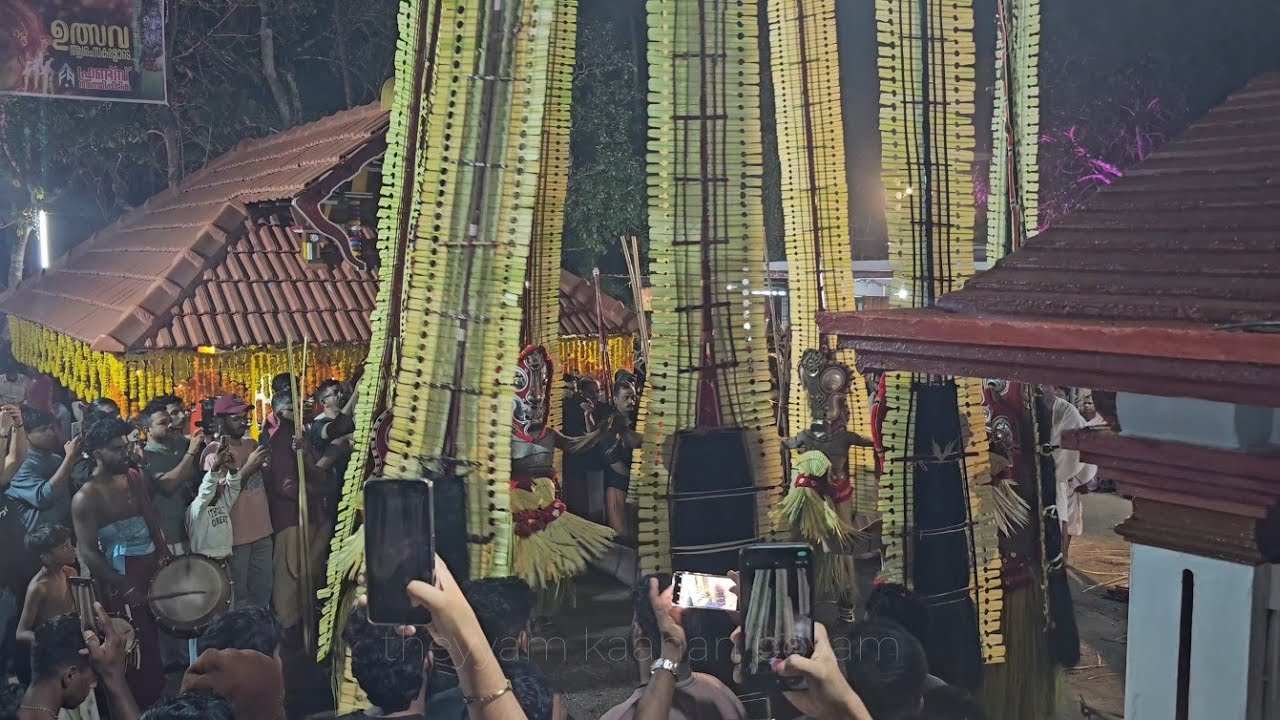 പത്തു ഗുളികൻ തെയ്യങ്ങൾ ഒരുമിച്ചു ഇറങ്ങിയപ്പോൾ | 10 Gulikan Theyyam 